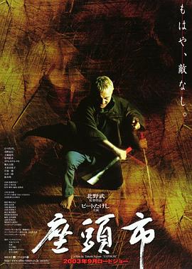 《情茧1997年》海报